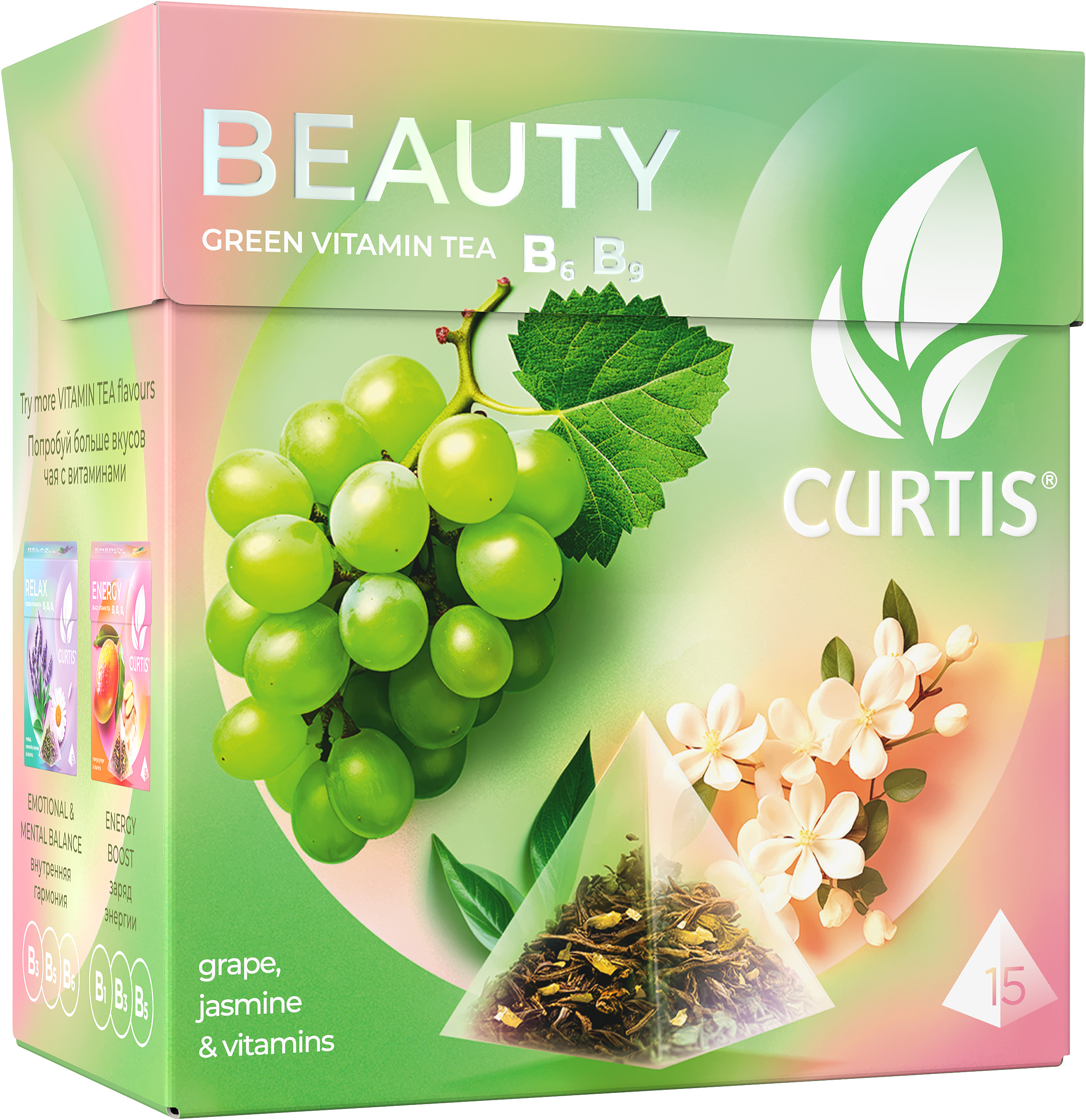 CURTIS Beauty Tea - Zeleni čaj sa laticama jasmina i komadićima grožđa, 15 x 1,7g