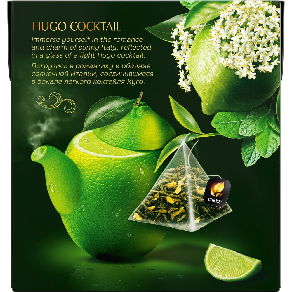 CURTIS Hugo Cocktail - Zeleni čaj sa mentom, korom citrusa, laticama cveća i aromom limete i cveta zove
