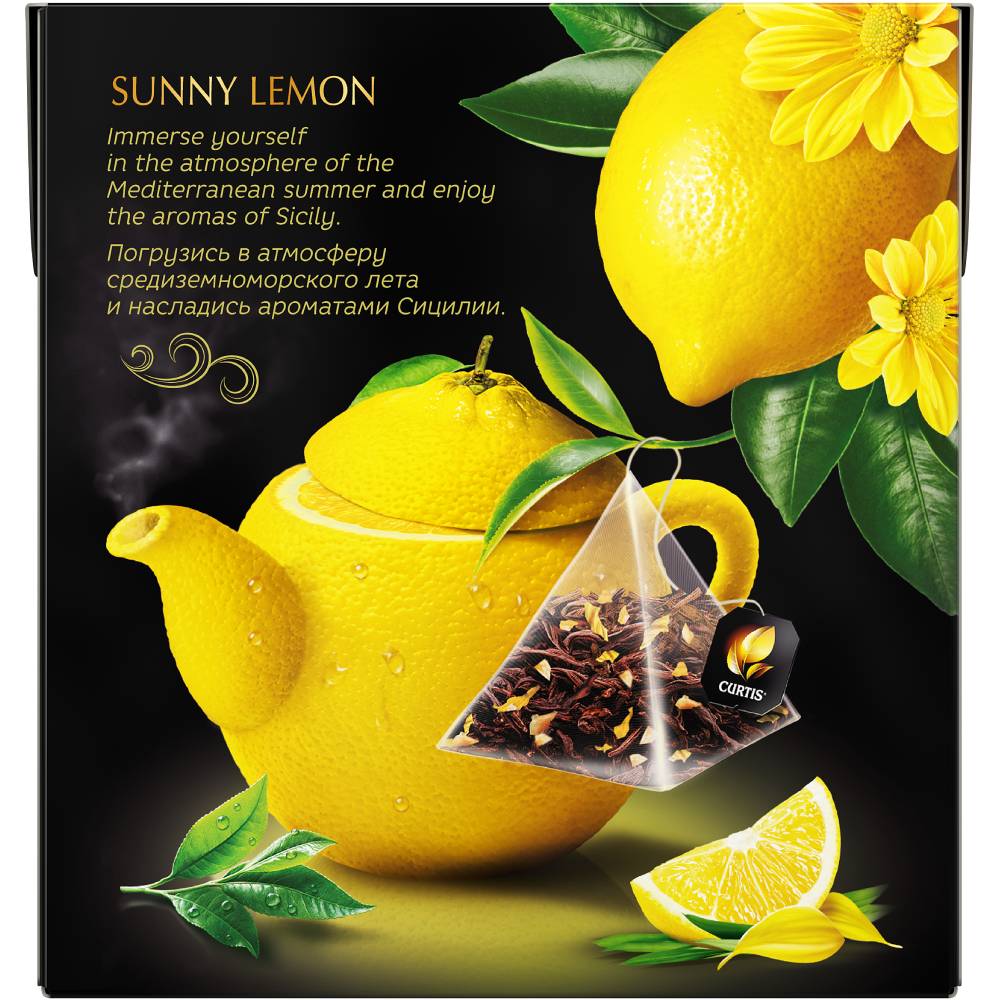 CURTIS Sunny Lemon - Crni čaj sa aromom limuna, korom pomorandže i laticama cveća